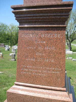 sidney-breese-cemetery2